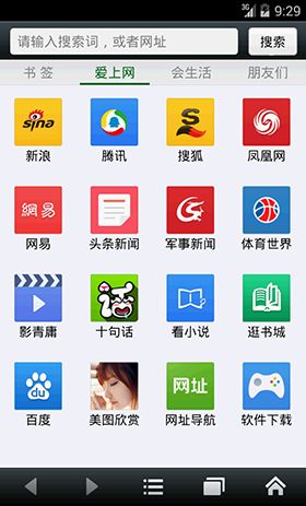 截图加载中...